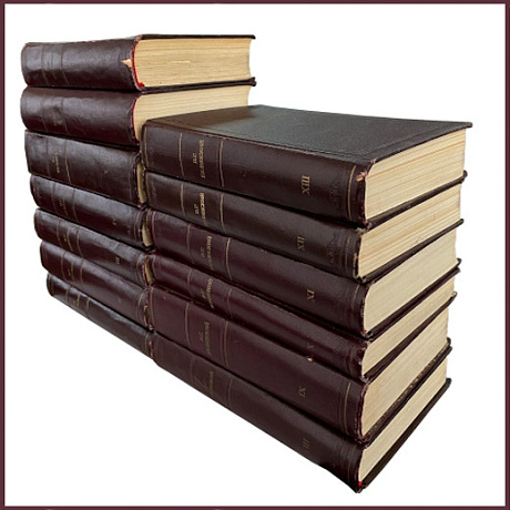 Полное собрание сочинений Белинского В.Г. в 13 томах