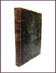 Сочинения Пушкина А.С., т.7 - Письма 1816-1837 гг.
