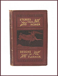 Stories from Homer. Истории Гомера