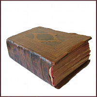 Минея служебная (май)