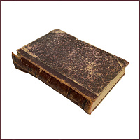 Андреа-чаровница. Andrea La Charmeuse