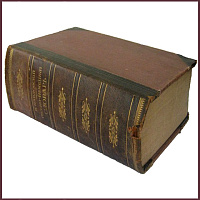 Русско-немецкий словарь