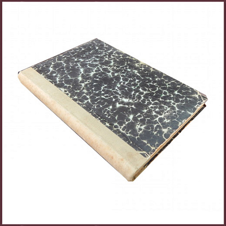 Обзор римской истории по лекциям, читанным в Императорском Харьковском Университете и на Харьковских Высших Женских Курсах