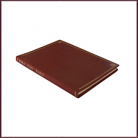 Горе от ума. Комедия в 4 действиях, в стихах