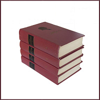 Собрание сочинений Жуковского В.А. в 4 томах