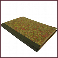 Памятники русской вещевой палеографии