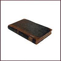 Конволют произведений Фонвизина Д.И. - "Недоросль" и "Бригадир"