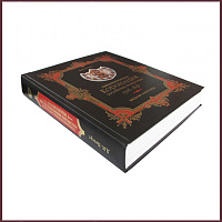 Первопрестольная: коронация российских императоров 1724-1896 гг.