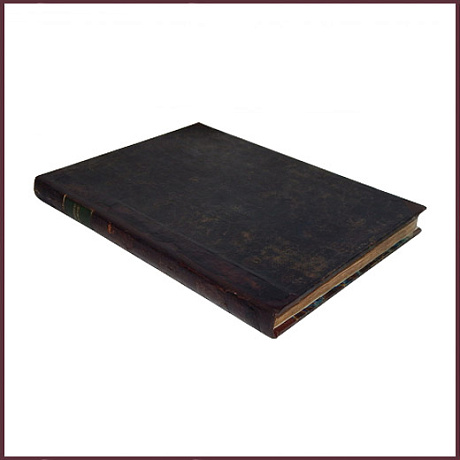 Полное собрание сочинений Фонвизина Д.И., 2-е издание [с автографом живописца Константина Кандаурова]