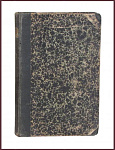Полное собрание сочинений Чехова А.П., т.15 "Остров Сахалин"