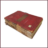 Полное собрание сочинений Гоголя Н.В. в одном томе