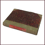 Корни животного царства. Введение в науку о происхождении животных