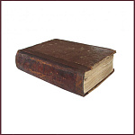 Стихотворения Н. Некрасова