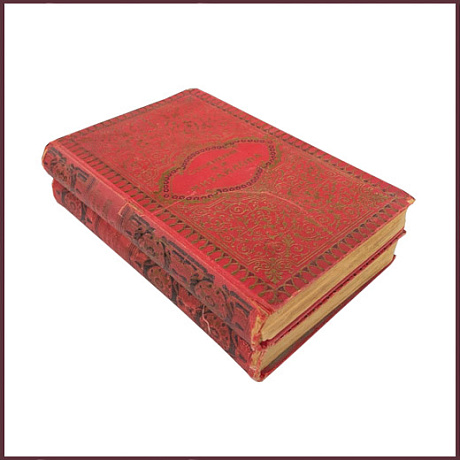 Сочинения Михайлова М.И. в 3 томах, тт.2 и 3