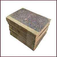 Первое полное собрание сочинений Фомы Аквинского, тт. 10-12 - "Сумма теологии" Summa Theologiae