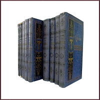 Полное собрание сочинений Тургенева И.С. в 10 томах