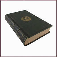 История Чарльза I. Histoire de Charles I, ч.1