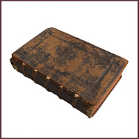 Комментарии Евангелия от Матфея. Chrysostomi in sanctum. Matthaeum commétarii