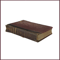 Полное собрание сочинений Салтыкова-Щедрина М.Е., т.7