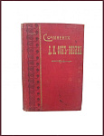 Первое полное собрание сочинений Фонвизина Д.И., как оригинальных, так и переводных 1761-1792 гг.