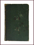 Lettres a Sophie, т.4