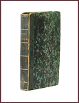 Histoire de Charles XII roi de Suede par Voltaire, т.1-2