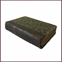 Сочинения Гоголя Н.В. в 12 томах