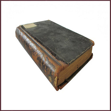 Сочинения Фонвизина Д.И.