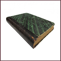 История революции 1848 года, т.2