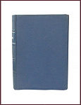 Полное собрание сочинений Жуковского В.А. в 3 томах