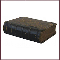 Полное собрание сочинений Некрасова Н.А. в 2 томах, т.1