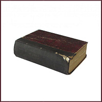 Полное собрание сочинений Писемского А.Ф., т.5