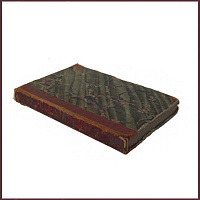 Стихотворения Аполлона Майкова