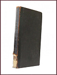Полное собрание сочинений Толстого Л.Н., т.16