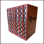 Собрание сочинений Джеймса Фенимора Купера в 7 томах