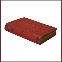 Новые арабские ночи. New Arabian Nights