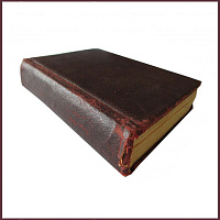 Круг чтения. Избранные, собранные и расположенные Львом Толстым мысли многих писателей об истине, жизни и поведении, т.1