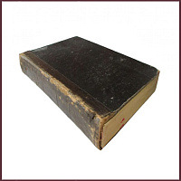 История цивилизации в Англии, 2 тома в одной книге