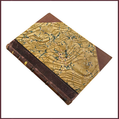 [Уголовный роман] Чужое имя. Роман в трех частях