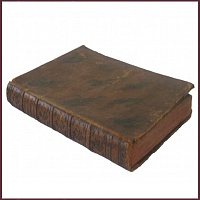 Михаила Монтаниевы Опыты