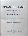 Иммануил Кант. Его жизнь и учение. Immanuel Kant. Sein Leben und seine lehre