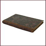 Немецкие университеты и их историческое развитие