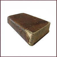 Жизнь Дофина, отца Людовика XVI. Vie de Dauphin, Pere de Louis XVI