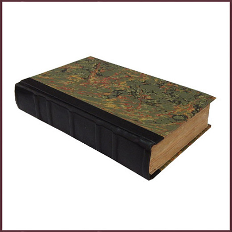 Открытыя тайны древних магиков и чародеев, или Волшебныя силы натуры, в пользу и увеселение употребленныя, ч.3