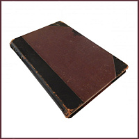 Стихотворения Пушкина А.С., не вошедшие в последнее собрание его сочинений