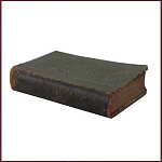 Журнал "Родник", №10-12