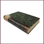Разбор Римского учения о видимом (папском) главенстве в церкви, сделанный на основании Священного писания и предания первых веков христианства до I Вселенского собора
