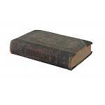 Полное собрание сочинений Достоевского, т.10, ч.1