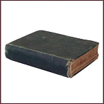 Сочинения графа Л.Н.Толстого, ч.4, "Педагогические статьи"