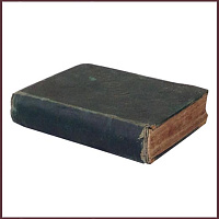 Сочинения графа Л.Н.Толстого, ч.4, "Педагогические статьи"